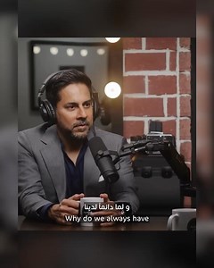 1.9K views · 162 reactions | Still stuck at the same level—no matter...