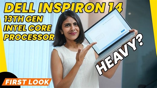 Dell Inspiron 14 Packs 13th Gen Intel Core Processor | First Look | Gadget Times