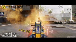 Mythic Peacekeeper has been updated with new Digital Sights and minor model changes. Available in Season 3. #CODMobile #callofdutymobile #codm #codmnews #codmleaks | Leakers on Duty