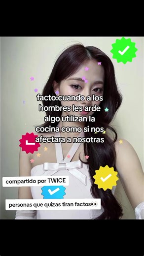 Exploring the Meaning Behind 'I Wanna Be Yours'