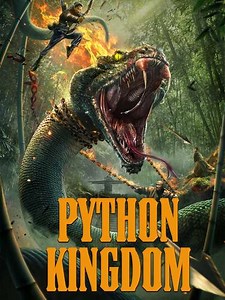 Python Kingdom - Movie