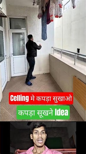 Ceiling Clothes Drying Hanger | Space Saving Design #shorts #ceiling #clothes