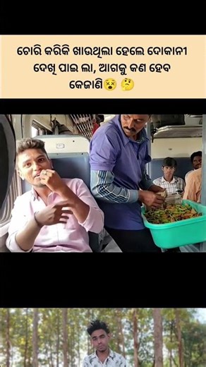 chori dhara padila | sambalpuri status video #dance​ #sambalpurisong​ #odiasong​ #music​ #song​