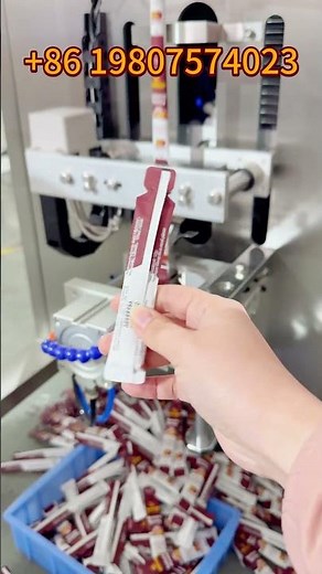 Small vffs form fill seal automatic packing machine for 12g honey stickpack