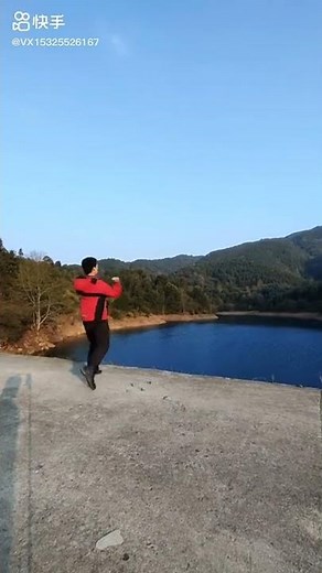 Shotgun mode on a sling