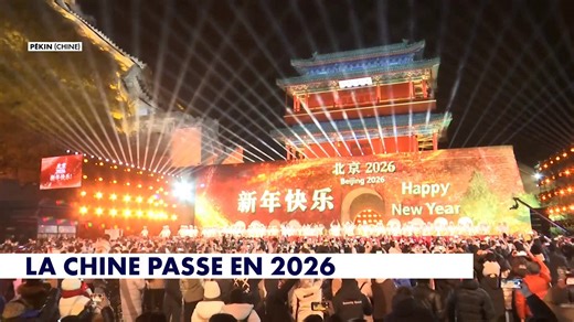 Nouvel An 2026 : la Chine célèbre à son tour la nouvelle année