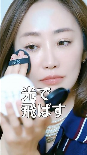 [For skin that looks like it's just been born] A foundation that creates skin that looks like it'...