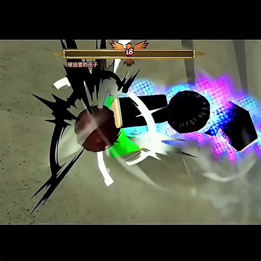 Goodbye Chara Animation #roblox #animation