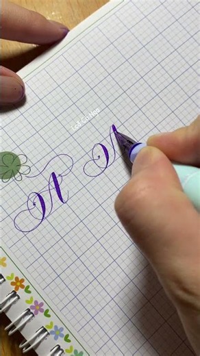 Creative calligraphy of the letter Ă #calligraphy #reputablerewardgames #art
