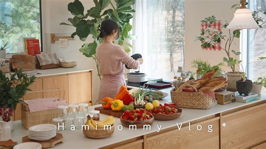【 hamimommy丨中字丨0404 】春天来了~做红糖草莓酱、蔬菜干、大酱汤、春白菜、豆沙年糕、打理花园