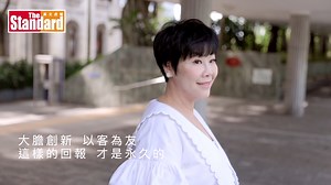 128 reactions · 19 shares | 【 The Standard 英文虎報 全新網上節目Master...