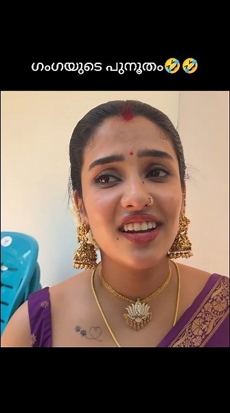ഗംഗയുടെ കല്യാണ പളവ്🤣💯#glamyganga #wedding #trending #funny #bride #fyp #feed #shorts #viral #fypシ