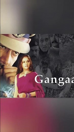 Gangajal Movie Story Gangajal Ajay Devgan Movie Hit Film Bollywood Top Movie Ajay Devgan Gangajal