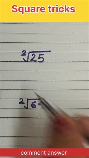 Square tricks for competitive exam ✅#maths #mathstricks #viral