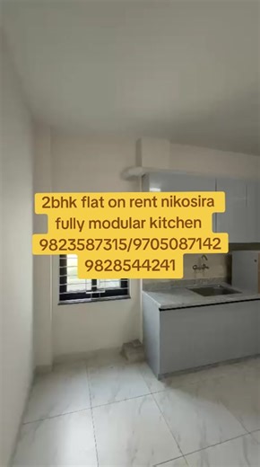 #foryoupage #ownvoice #niwassolution #bestroomfimderkathamandu #roomfinderkathmandu