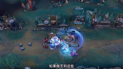 锐评 ig 3 横扫 we， we 已经完成了它的历史使命阻止了 tes 去 msi！