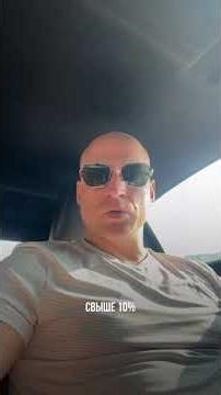 В 2026 году в Дубае ожидается рост зарплат на 4%