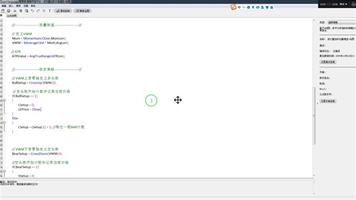 LSetup = LSetup[1]   1