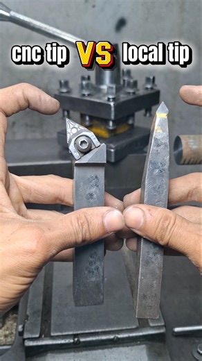 cnc carbide tip vs local carbide tip #lathe #mechanical #engineering #tools #turning #vs #shorts