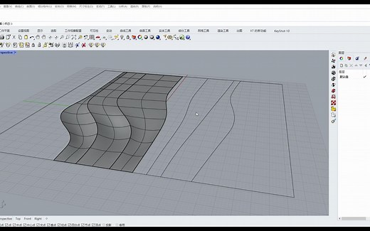 Rhino 渐消面练习