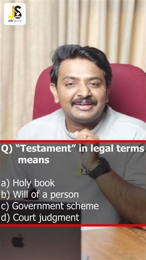 Legal Question for KLEE 2026 | Kerala LLB Entrance Exam | CUSAT LLB Entrance
