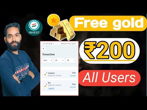 Bharatpe Free Gold Offer with Proof 🔥 Get ₹200 Free Gold For All Users !!