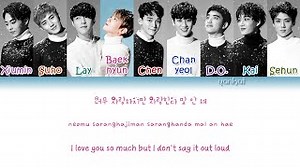 EXO - Sing For You Chords (Korean ver.) (Color Coded Han|Rom|Eng Lyrics) | by Yankat - ChordU
