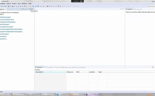 2.2 使用Eclipse.mp4