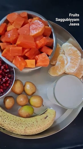 Healthy fruits bowl# saggubiyyam Java #papaya #pomegranate #banana #orange #music #shorts #yummy😋😋