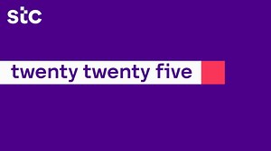 2025 ✨💜 | stc Group