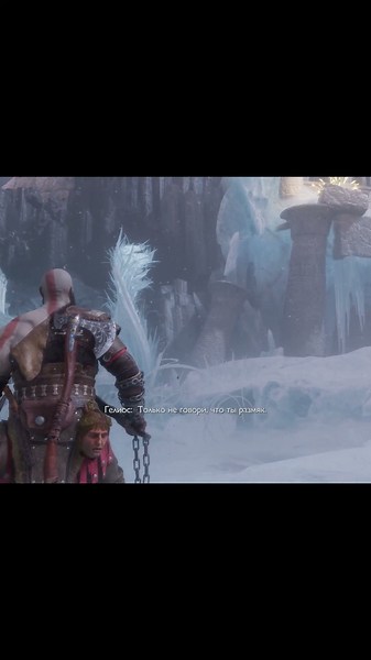 God of War: Ragnarok Kratos talks to Helios in Valhalla #kratos #godofwar #gaming
