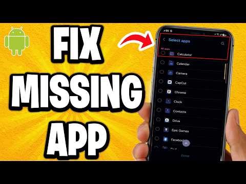 How To Fix Missing App Icon On Android Phone