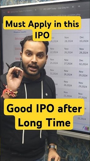 C2C ADVANCED SYSTEM IPO | C2C IPO REVIEW | C2C IPO GMP TODAY | C2C IPO | C2C SME IPO GMP TODAY #ipo