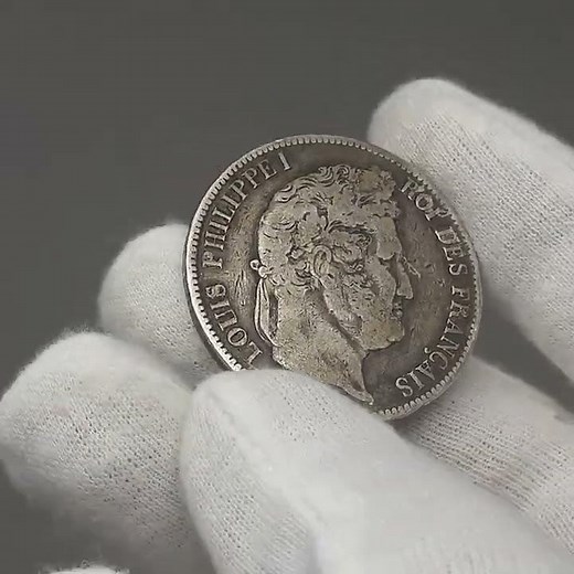 1841 W 5 Francs France Coin Louis Philippe I Silver Lille Mint