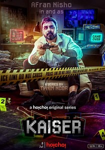 Kaiser Season 1 - watch full episodes streaming online