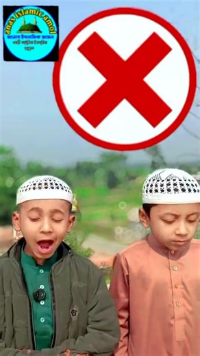 The correct rule for folding hands in prayer#shorts #islamic #amol