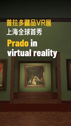 31K views · 107 reactions | "Art Masters: A Virtual Reality...