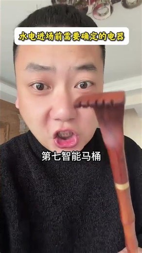 Essential Electrical Appliances to Stock Up On Before Power Outage