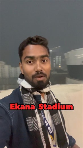 Ekana Stadium Lucknow 🏟️