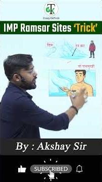 GkTrick | Imp Ramsar Sites 'Trick' | Static GK By Akshay Sir | Crazy GkTrick #shorts