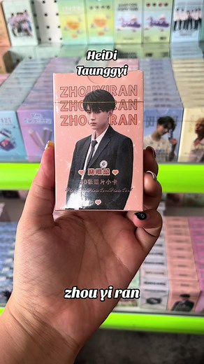 Zhou Yiran Photocard Collection for Kpop Fans