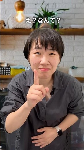 数字の手話読み取りチャレンジ！