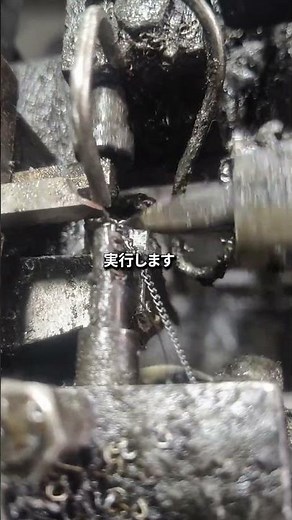 コンピュータ以前、カム駆動機械の美しさ