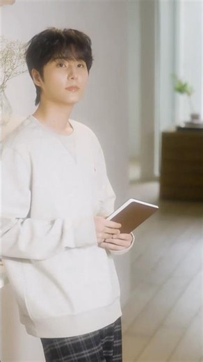 Young K ＜YOUNGEST＞ Track 5. "응원가" Lyrics Spoiler