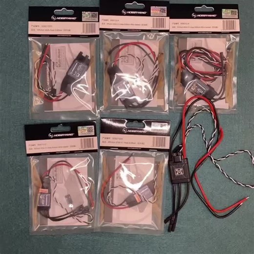 1 ชิ้น Hobbywing XRotor 20A 40A 50A APAC Brushless ESC 2-6S สำหรับ Believer UAV 1960mm RC 550-650 Hexacopter | Lazada.co.th
