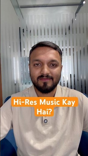 What Is Hi-Res Music? Explained Simply