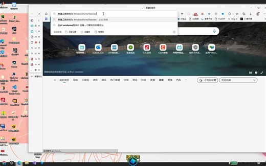 pdf文件没法复制？这个视频教你如何解决