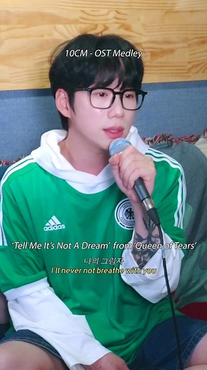 10CM OST Medley Full Version Available on Official YouTube Channel