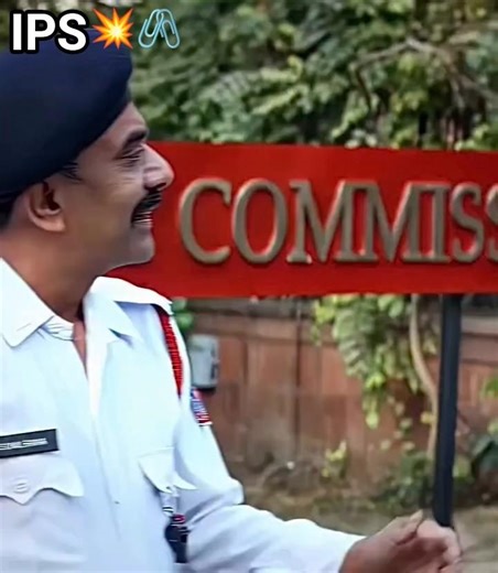 One day same time you and your life partner ☺️☺️....#ipsmotivation #ipsofficer #ipsvideos #ips