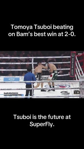 Tomoya Tsuboi: Future of Super Flyweight Boxing